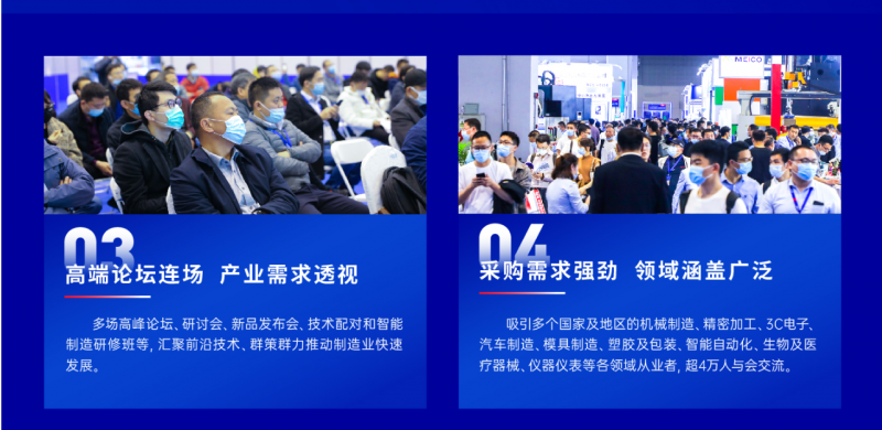 QQ截图20240412153245