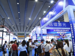 2024广州国际建筑钢结构、空间结构及金属材料设备展览会