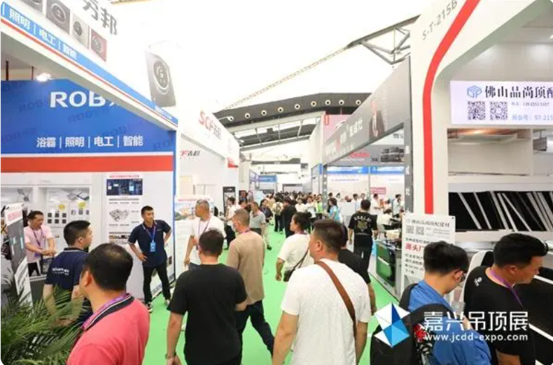 QQ截图20240415085150