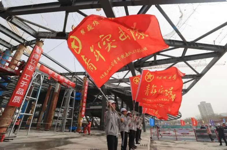 QQ截图20240415142557