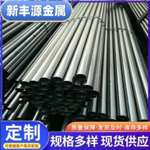 冷拔精密无缝管厂家定制45号20号精密管光亮钢管圆型精密铁管现货