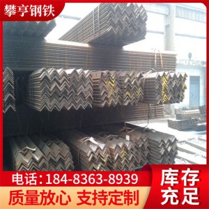 现货Q235镀锌角钢 建筑工程镀锌角钢 幕墙用焊接镀锌角钢可切割