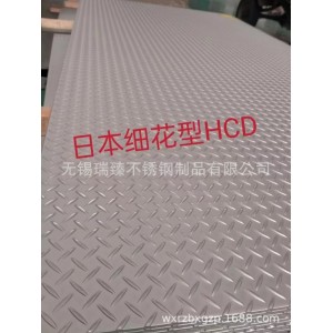 不锈钢板不锈钢花纹板耐磨板3mm厚多少钱一吨
