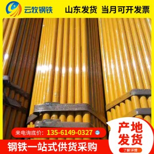 Q345B直缝焊管 小口径薄壁喷塑喷漆钢管建筑脚手架直缝焊管架子管