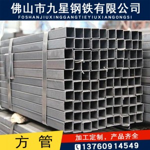 佛山乐从直发 镀锌方管 墙专用 环保建设 方钢 切割折弯 钢结构