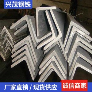 现货批发2520不锈钢角钢 321角铁 耐热310S不锈钢扁钢 304扁铁