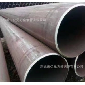 抗硫化氢/抗H2S管线管/SA106C/L360N/psl2管线管/A333Gr.6低温管