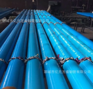 微信截图_20240624151100