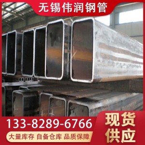无锡q345b方管 厚壁方矩管 大口径方通