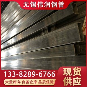 长期供应镀锌方管 热镀锌焊接方管 40*60 镀锌方矩管 量大价优