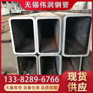 无锡q355b方管厂家 厚壁方矩管 大口径方通 可定尺切割