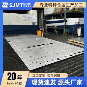 现货批发304不锈钢板天沟不锈钢按需可定不锈钢钣金加工 价格实惠