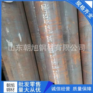 GB/T5310 20G高压锅炉用无缝钢管15CrMoG无缝钢管高压合金管