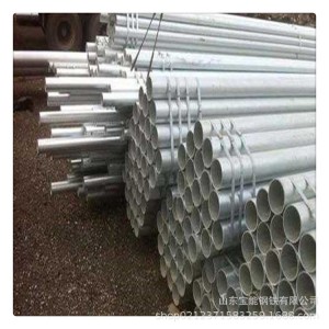镀锌管无缝钢管薄壁厚壁大量现货表面光滑镀锌无缝管