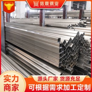 现货 304 316 310s不锈钢方管 矩形管 建筑装饰 餐饮厨具 可加工