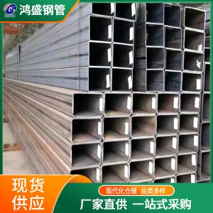 厂家供应热镀锌矩形方管 q235b矩形镀锌方管镀锌方通镀锌方矩管