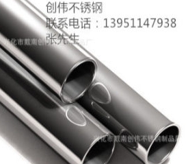 微信截图_20240627142720