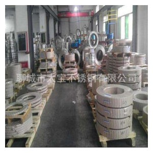 321无磁性不锈钢带 质优价廉 量大从优 现货供应