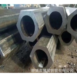 来图定做异型管 20#冷拔挤压方管 外六角内圆管 梅花管 送货上门