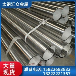 现货直销不锈钢管 201/304/316L无缝管 焊管薄壁管 厚壁管