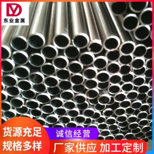 现货销售微型焊管小口径精密钢管 精密无缝钢管 镀铜管 光亮管
