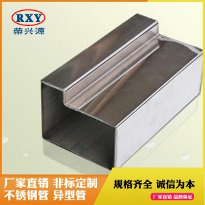 304不锈钢装饰用管 生产厂家专业定制门框管 201不锈钢门框料