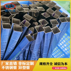 厂家供应316不锈钢管方管 304狗笼子亮光不锈钢方管