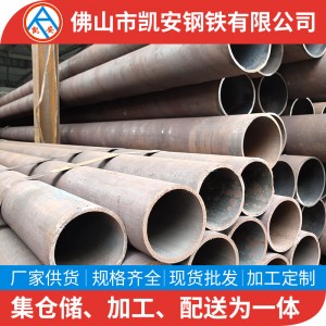 广东现货批发20号无缝钢管厚壁锅炉管57*3.5无缝管切割