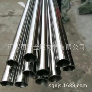 江苏不锈钢气源管 304不锈钢无缝管现货 卡套304不锈钢气源管批发