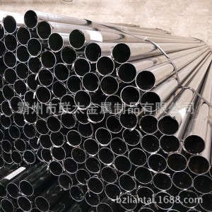 厂家外径58圆冷硬管 酒吧椅铁管 直径38 42 47 51 家具配件管