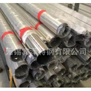 6063铝管 方管50*50 100*50铝方管