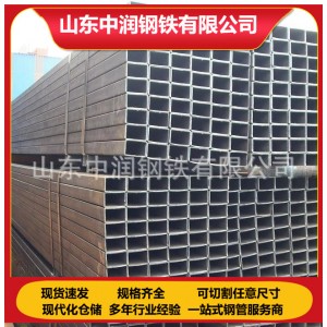 40*40四方铁管 冷拉无缝方管 空心方矩管 农业机械用低合金方管