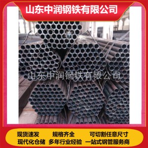 精密无缝钢管 20crmo 30crmo 精密光亮无缝管 材质保障 内外光亮