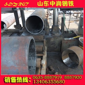 大口径 直径300 400 500 600 700 800无缝钢管 切割零售