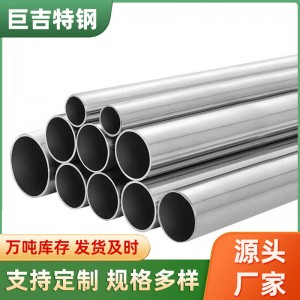 304不锈钢钢管材切割 201 316l不锈钢焊接圆管 薄壁不锈钢毛细管