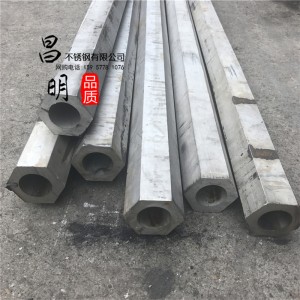 厂家供应正宗304不锈钢六角空心管 外六角内圆 空心六角棒异形管