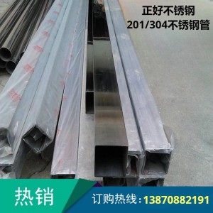 201不锈钢管40x40加厚管1.40mm规格齐全 质量保障 无黑点 无黑线