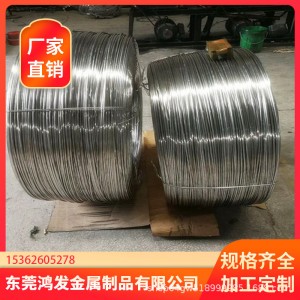 现货1060铝线柔软铝丝 园艺纯铝线 盆景支架固定铝线6063铝合金线