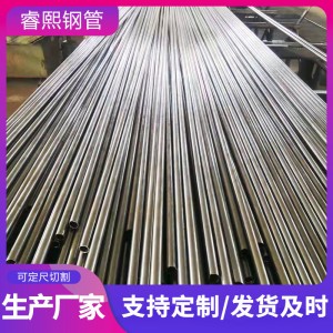 厂家定制 加工冷墩套管 精密内六角钢管 精密精确度高钢管加工