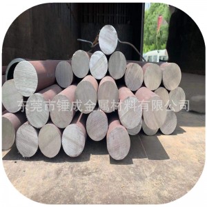 供德标605m36 606m36 655m13 665m17 635M15合金结构钢 圆钢板材