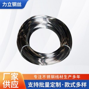 批发0.12-12MM弹簧钢丝 高弹性70#碳素弹簧钢丝 72A镀锌弹簧钢线