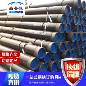 供应大口径螺旋钢管Q235建筑焊接钢管双面埋弧焊接螺旋钢管