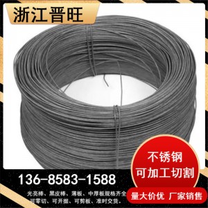 现货10B21邢台钢厂盘条 10B21线材批发冷镦光亮小圆钢冷镦圆钢