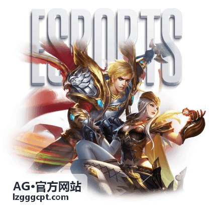 AG·官方网站片段卡配套封面